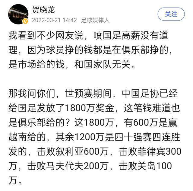 巴萨尚未做出决定，而罗贝托希望留队。